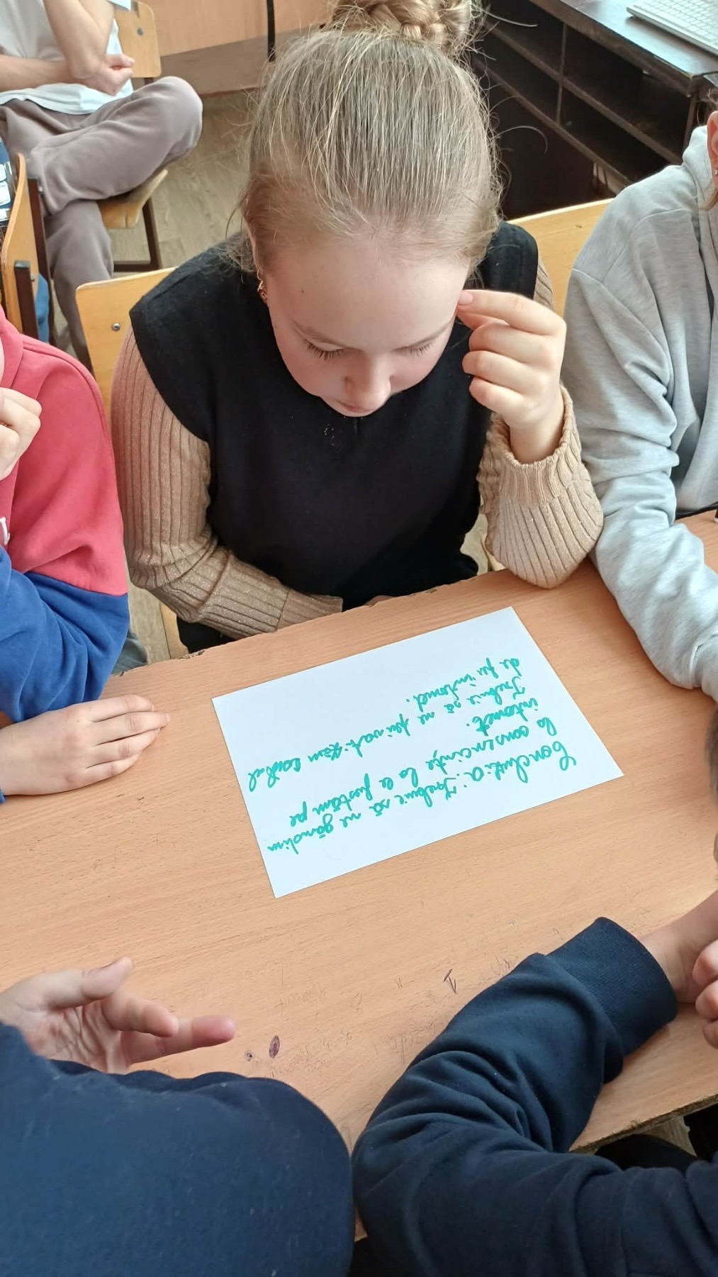 ZIUA SIGURANȚEI PE INTERNET